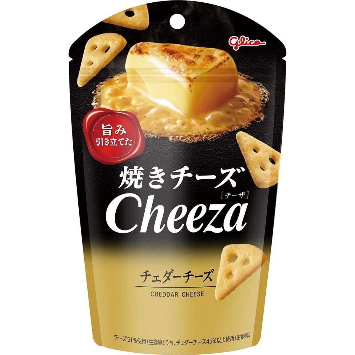 Glico Cheeza Cheddar Cheese Snack 32g -SALE