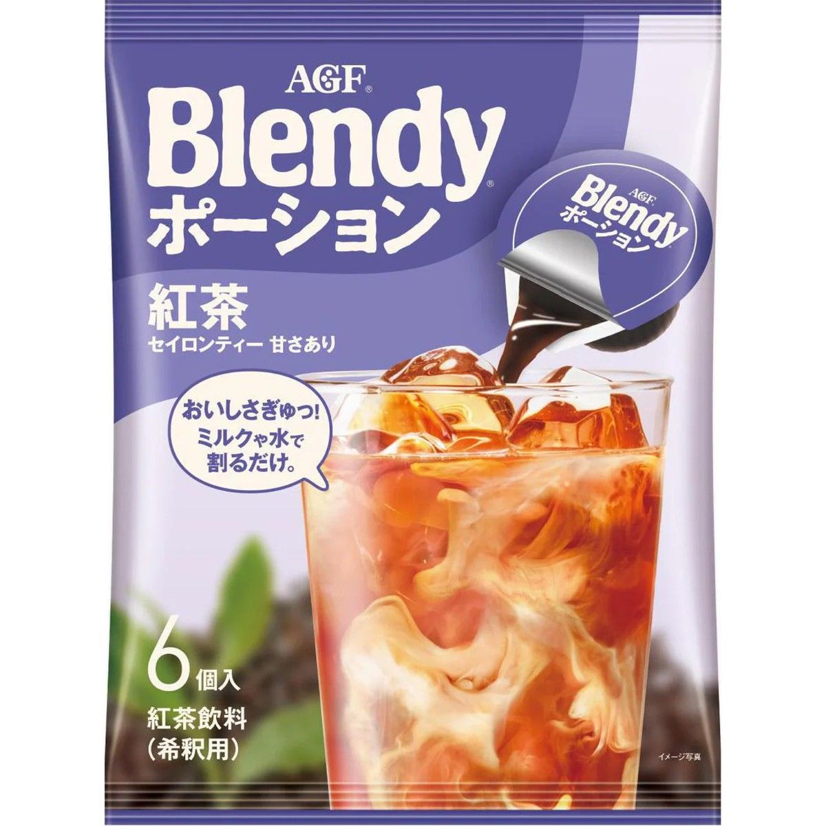 AGF Blendy Portion Black Tea 108g (18g x 6)