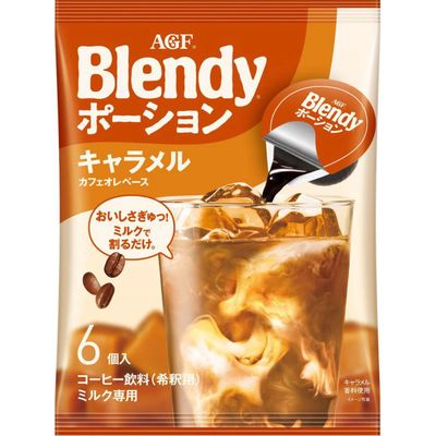 AGF Blendy Portion Concentrated Coffee Caramel Cafe au Lait Base 6 Pack