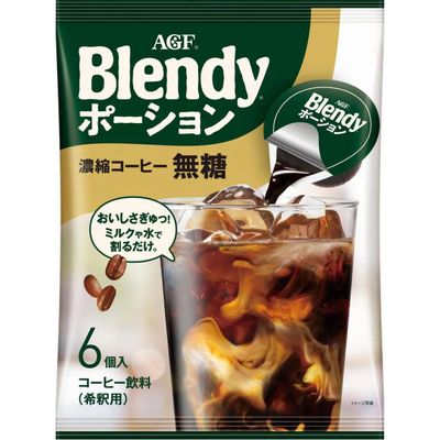 AGF Blendy Portion Concentrated Coffee Unsweetened 6 Pack