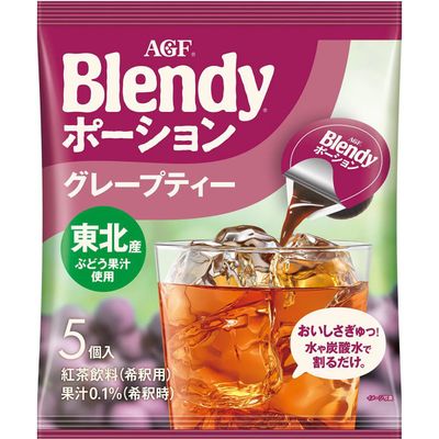 AGF Blendy Portion Grape Tea 5 Pack