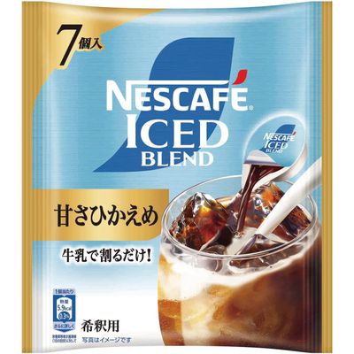 Nescafe Ice Blend Portion Lightly Sweetened 7 Pack