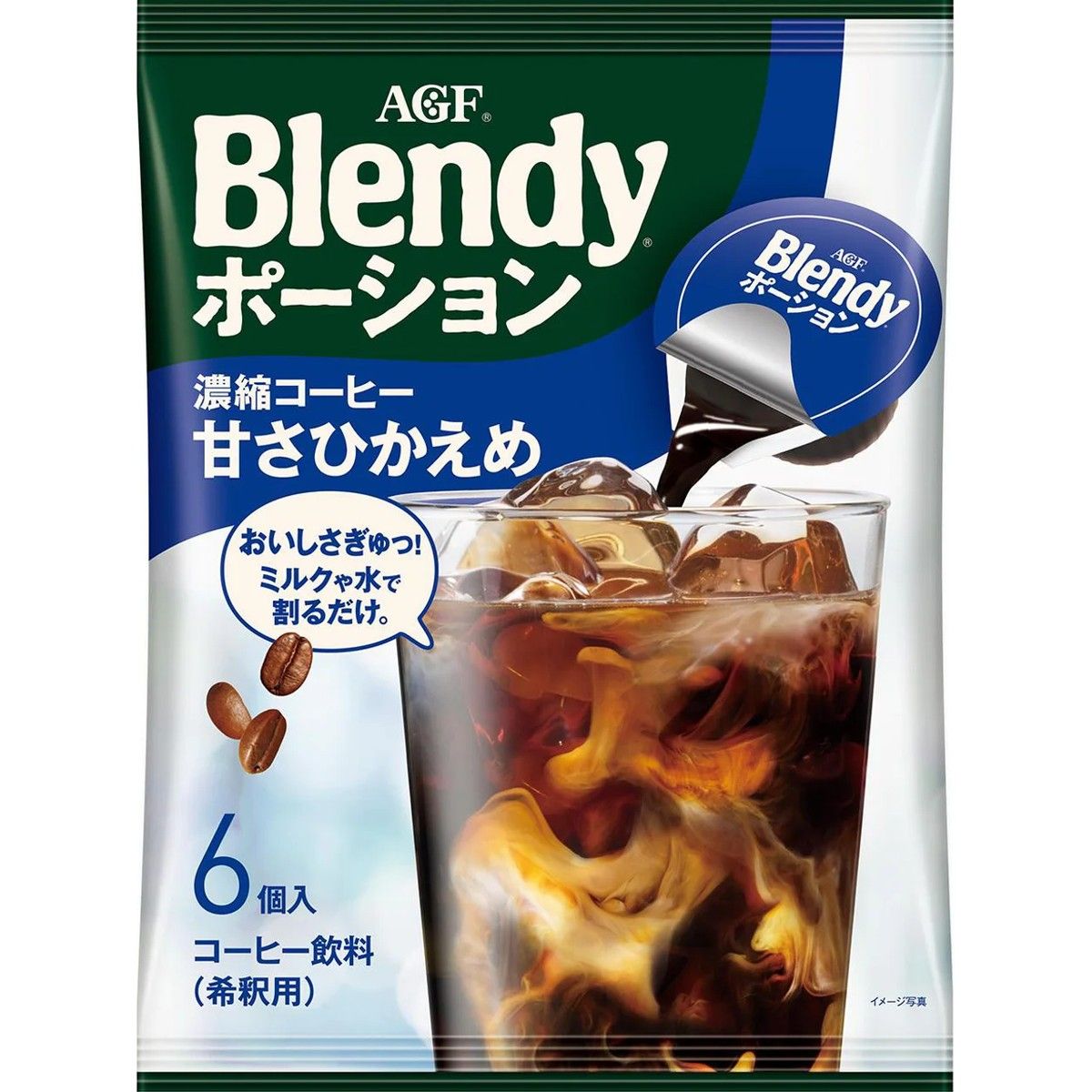 AGF Blendy Portion Concentrated Coffee Low Sugar 6 Pack