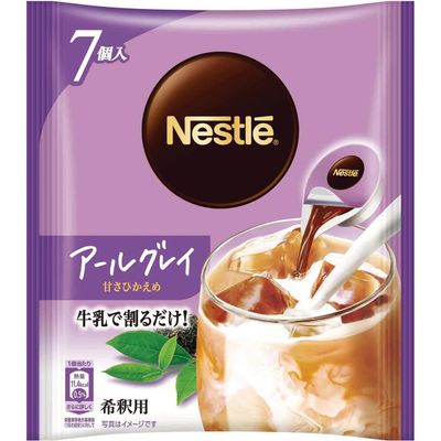 Nestle Portion Earl Grey Tea Lightly Sweetened 7 Pieces