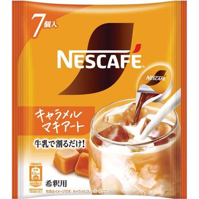 Nescafe Portion Caramel Macchiato 7 Pieces