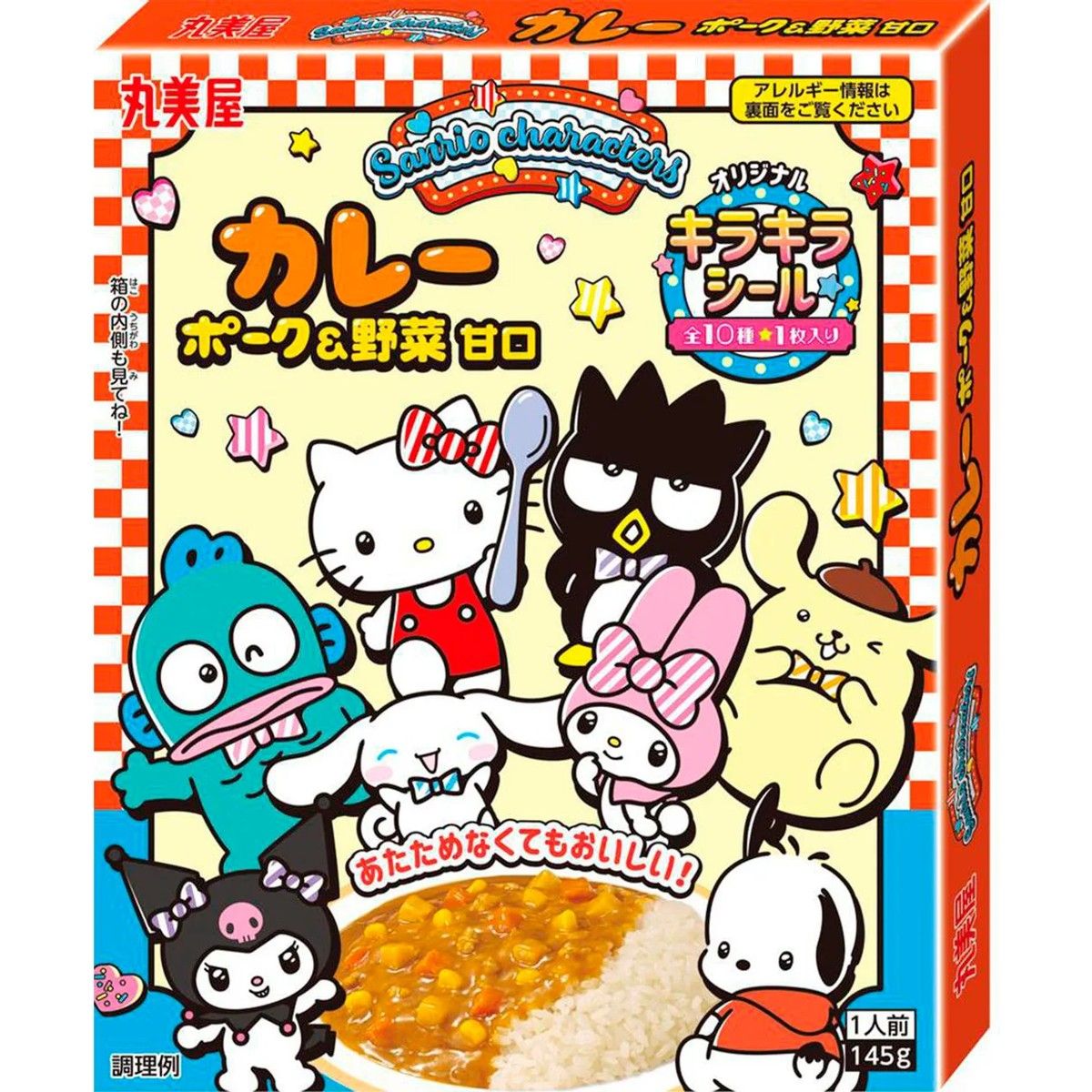 Marumiya Sanrio Characters Pork &amp; Vegetable Mild Curry 145g