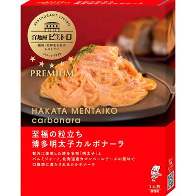 Pietro Yomen-ya Blissful Grain Hakata Mentaiko Carbonara 110g