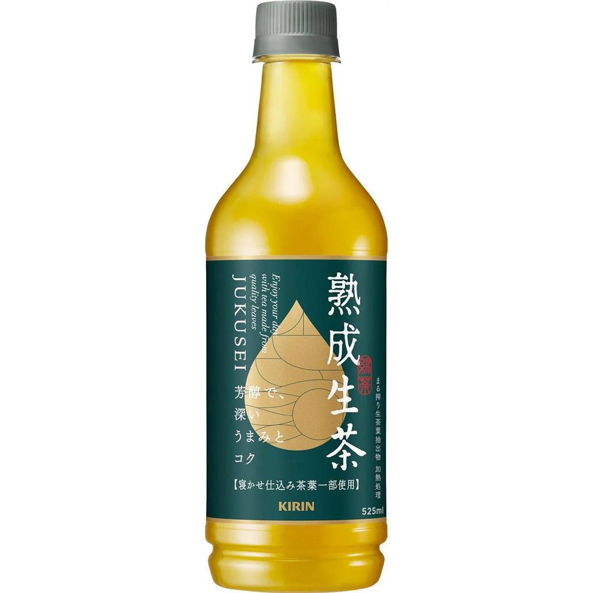 Kirin Namacha Green Tea 525ml