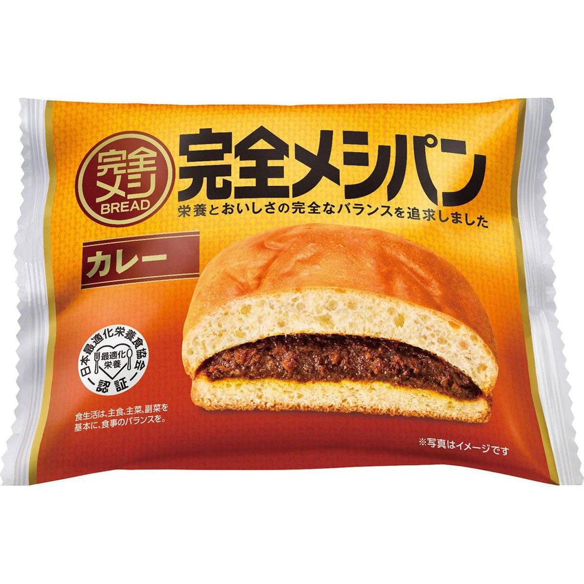 Nissin Kanzen Meshi Bread Curry 1 Piece