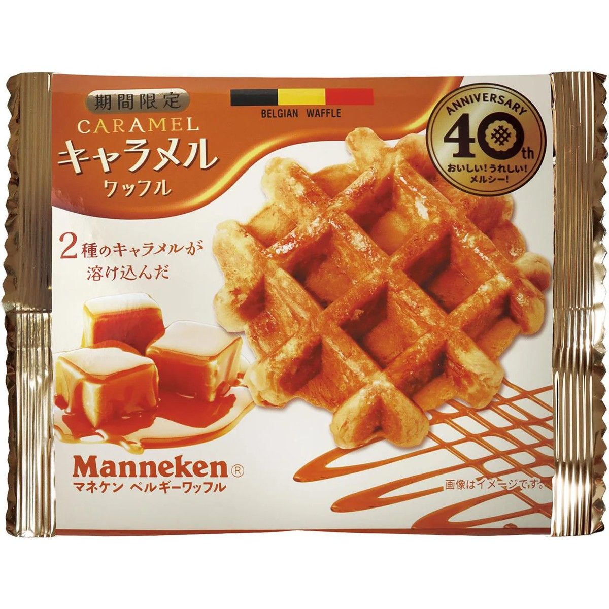 Manneken Caramel Waffle 1pc