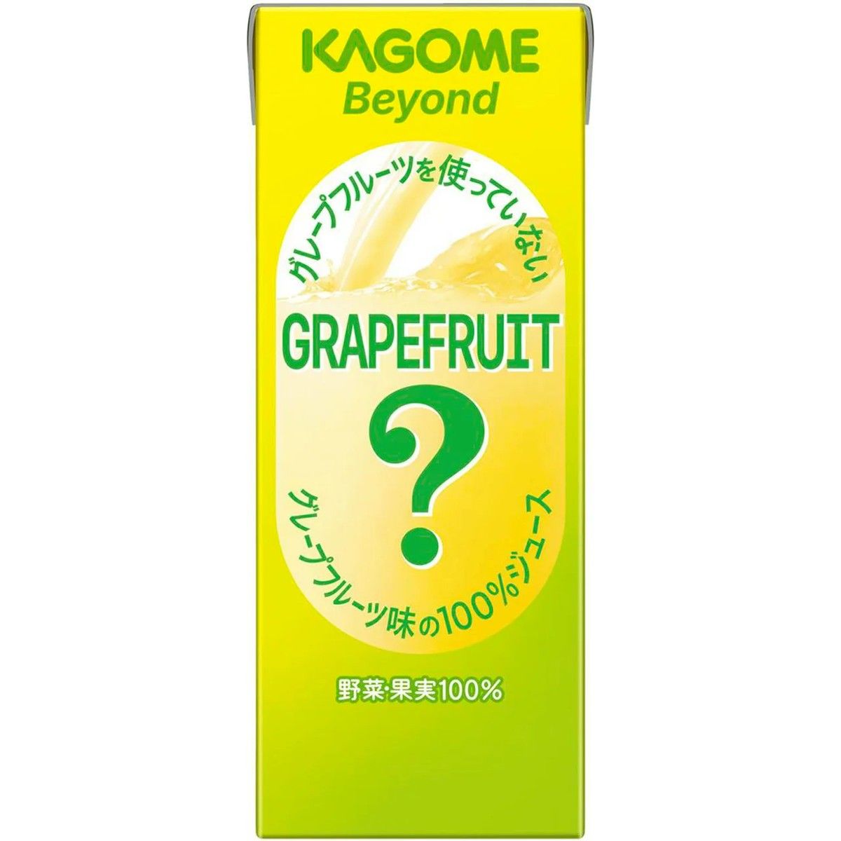 Kagome Byond Grapefruit-Flavored Juice (No Grapefruit) 195ml