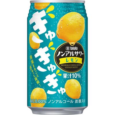 Takara Non-Alcohol Sour Gyugyugyu Lemon 350ml