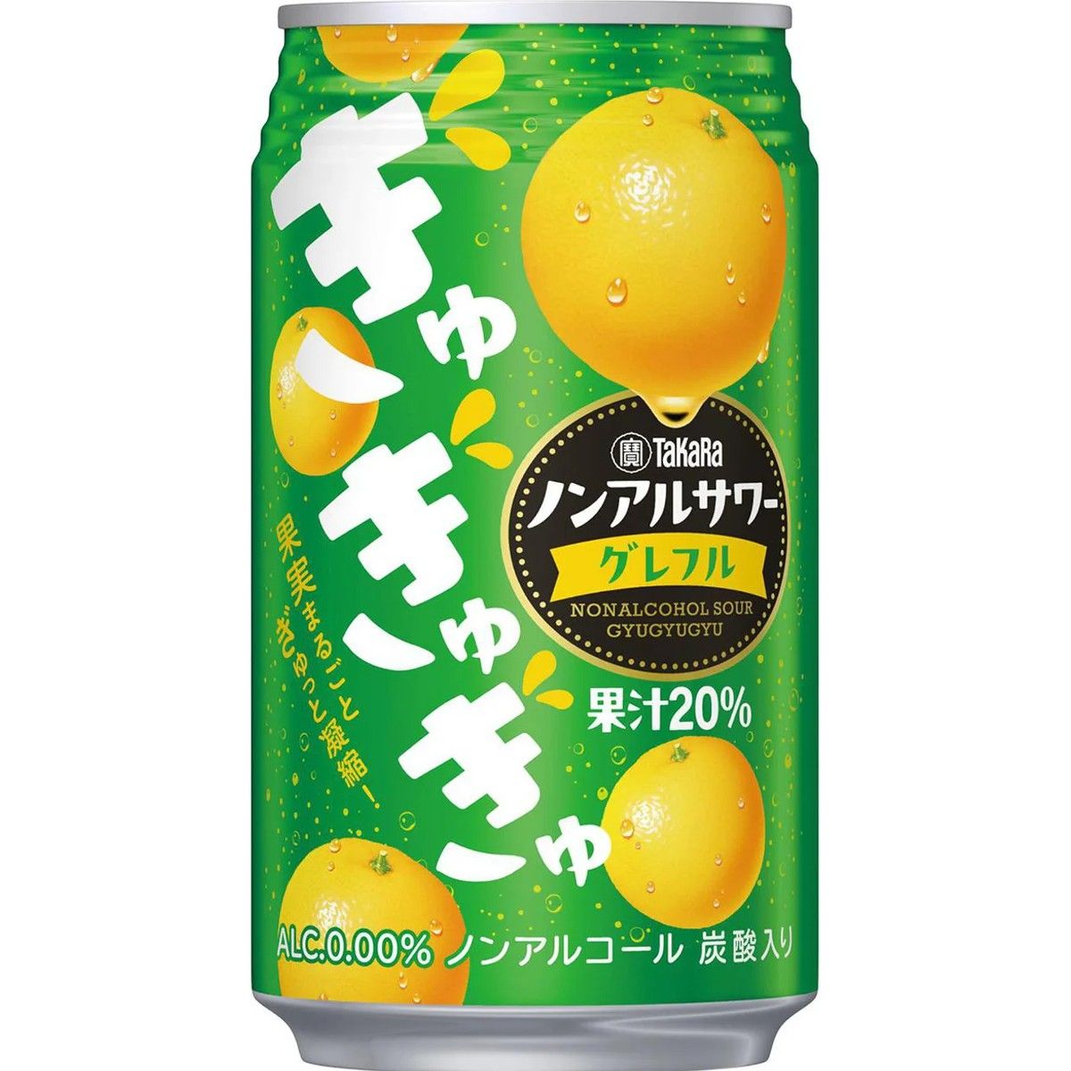 Takara Gyugyugyu Grapefruit Non-Alcohol Chuhai 350ml