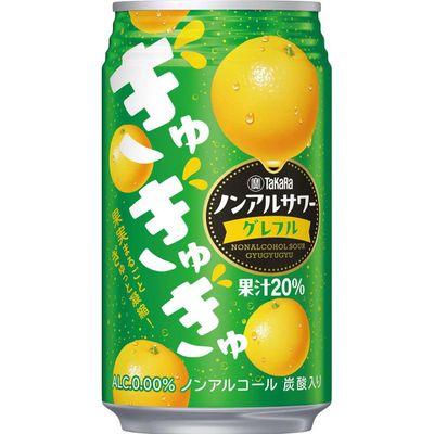 Takara Gyugyugyu Grapefruit Non-Alcohol Chuhai 350ml Takara Gyugyugyu Grapefruit Non-Alcohol Chuhai 350ml
