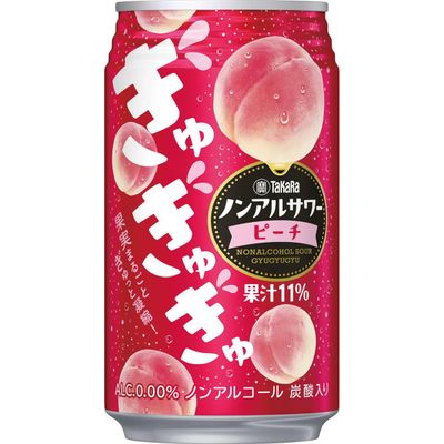 Takara Gyugyugyu Peach Non-Alcohol Chuhai 350ml