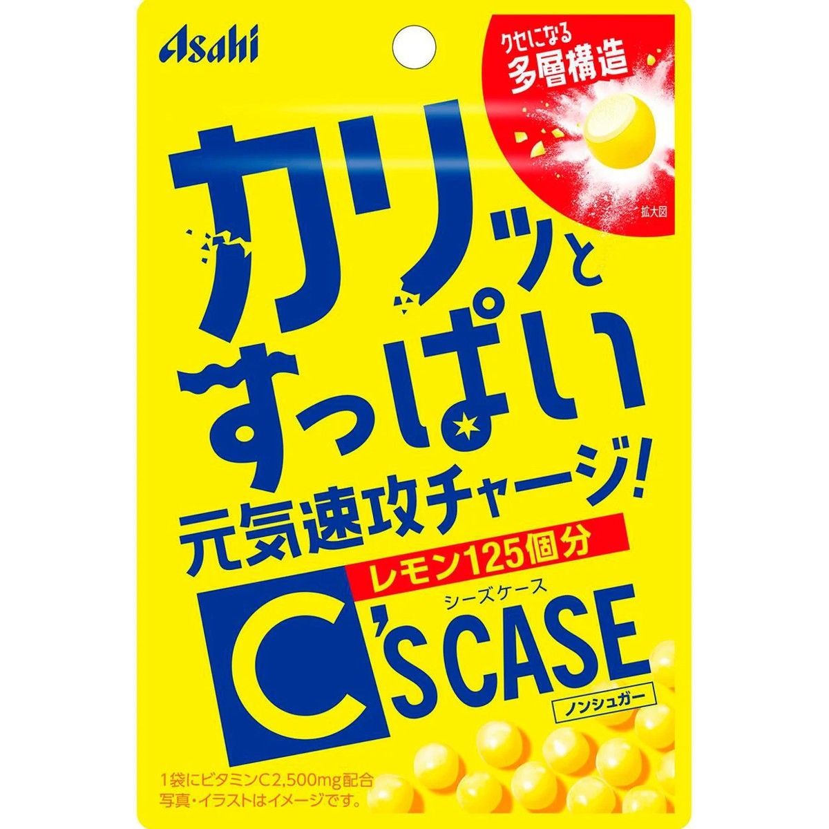 Asahi Group Foods C's Case Vitamin C Candy 22g