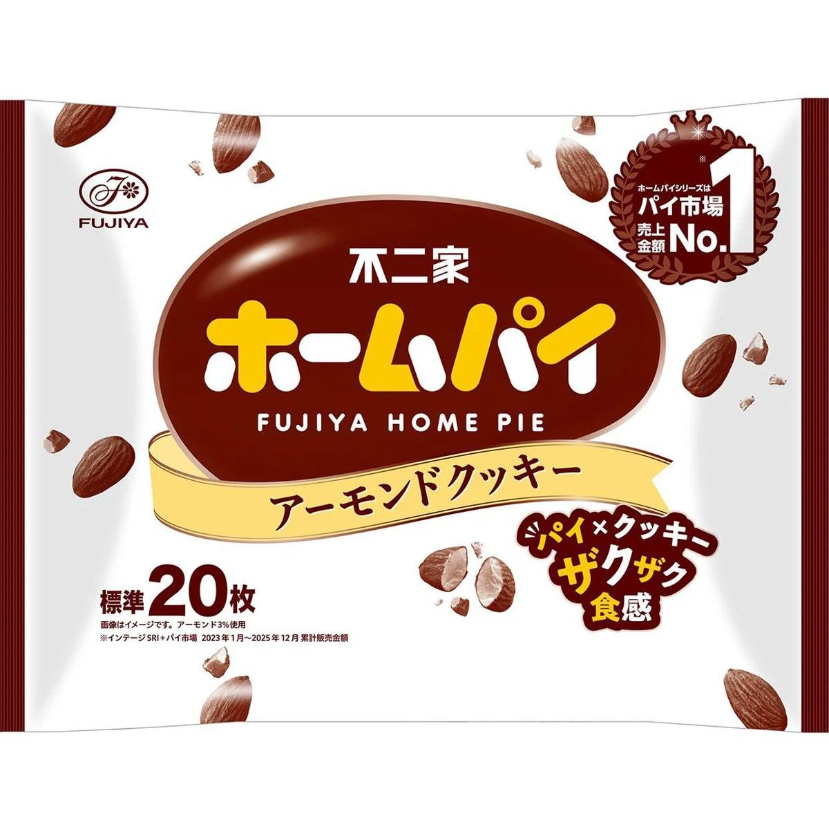 Fujiya Home Pie Almond Cookie 146g (20 Pieces)
