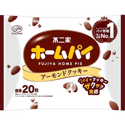Fujiya Home Pie Almond Cookie 146g (20 Pieces) Fujiya Home Pie Almond Cookie 146g (20 Pieces)