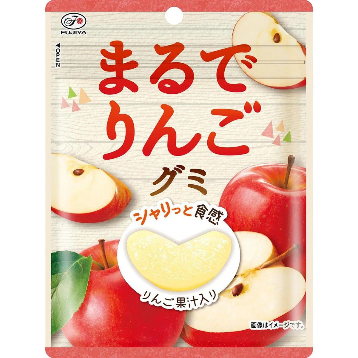 Fujiya Marude Ringo Gummy Apple Shaped Gummy Candy 53g