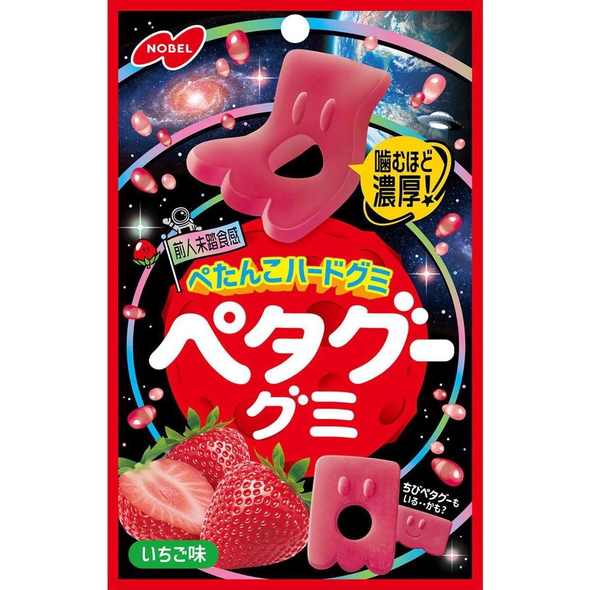 Nobel Petagu Gummy Strawberry 50g
