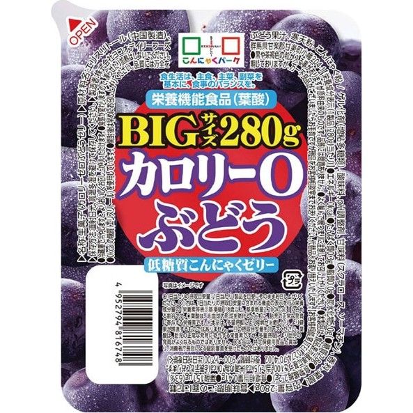 Yokoo Daily Foods Zero Calorie Low Sugar Grape Jelly 280g