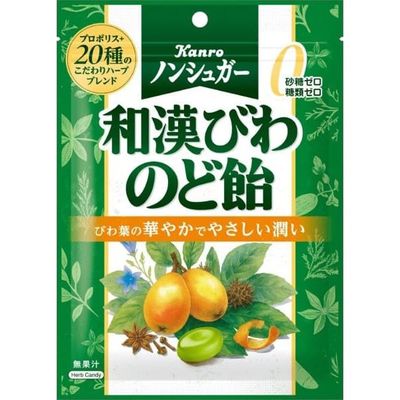 Kanro No Sugar Wakan Loquat Throat Candy 80g