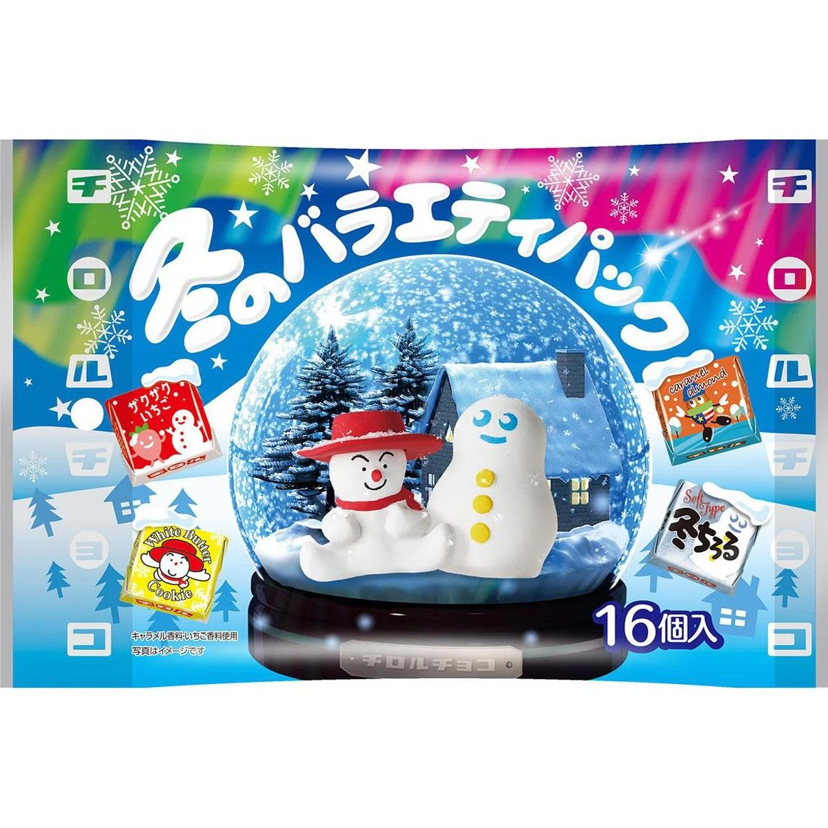 Tirol Choco Winter Variety Pack 16 Pieces
