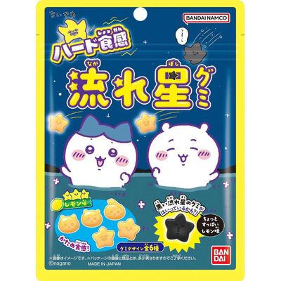 Bandai Chiikawa Shooting Star Gummy Candy 38g Bandai Chiikawa Shooting Star Gummy Candy 38g