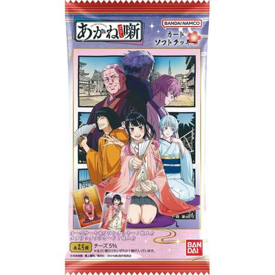Bandai Akanesasu Shojo Card Soft Cookie 1 Piece Bandai Akanesasu Shojo Card Soft Cookie 1 Piece
