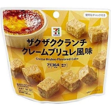 Seven Premium Zaku Zaku Crunch Creme Brulee Flavor 71g