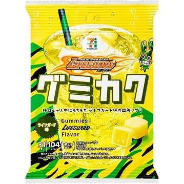 Seven Premium Gumikaku Life Guard Flavor Gummy 31g