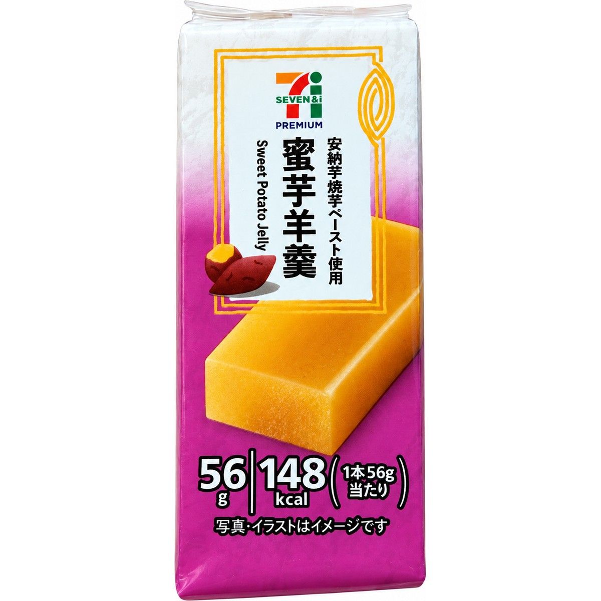Seven Premium Mitsui-mo Yokan (Sweet Potato Jelly Bar) 56g