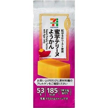 Seven Premium Mitsuimo Terrine Yokan 53g