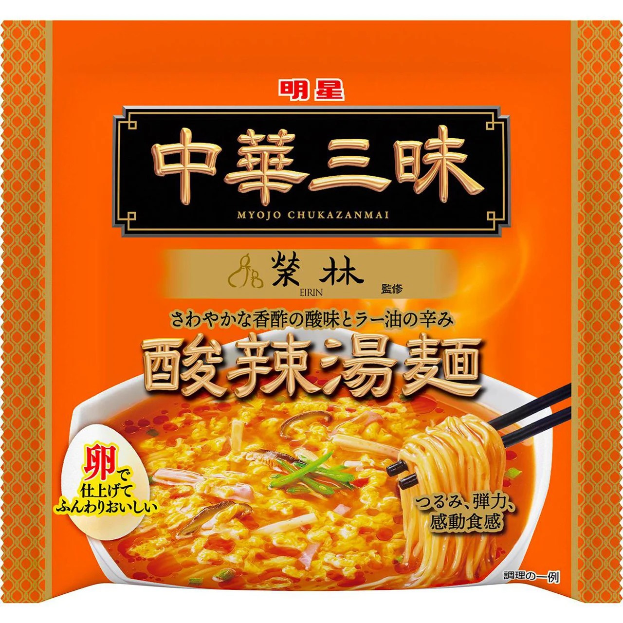 Myojo Chuka Zanmai Eirin Hot & Sour Soup Noodles 103g