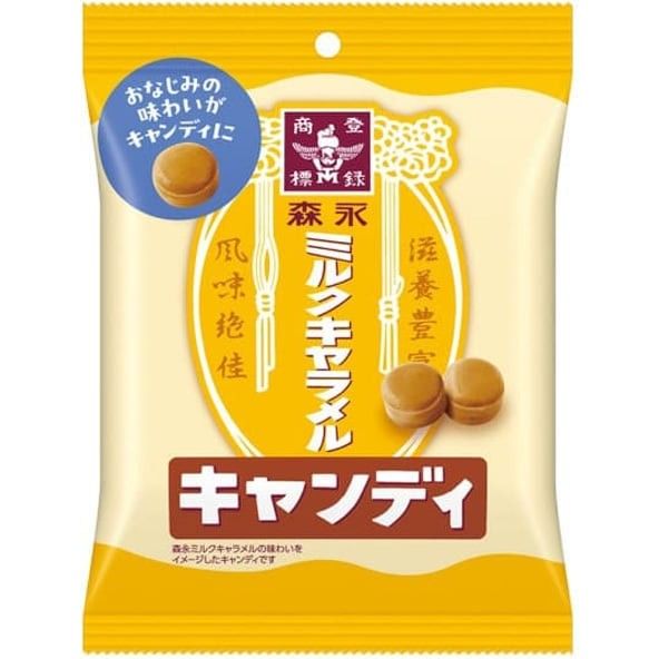 Morinaga Milk Caramel Candy 74g