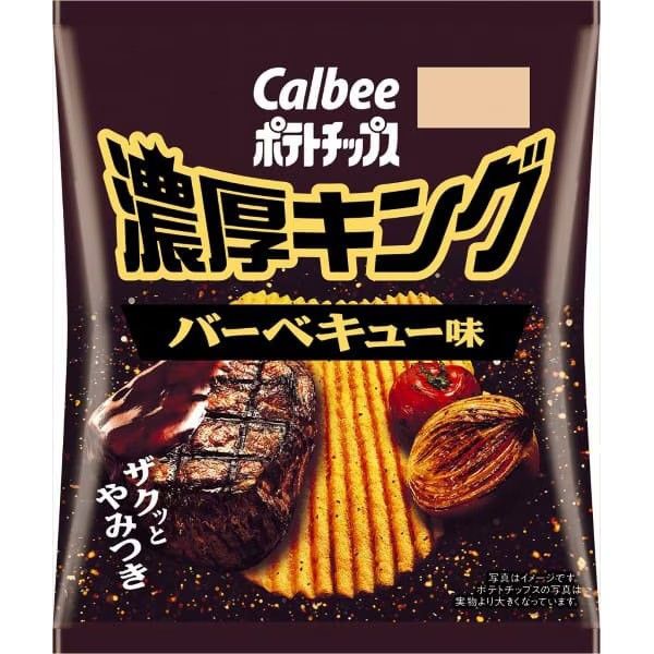Calbee Potato Chips Rich King BBQ Flavor 50g