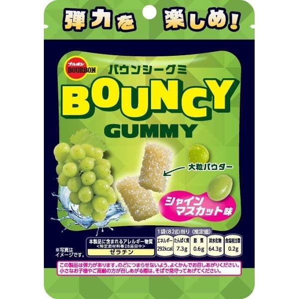 Bourbon Bouncy Gummy Shine Muscat Flavor 82g
