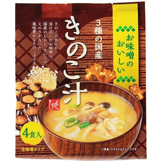 KALDI Mohei 3 Types Japanese Mushroom Instant Miso Soup 79.6g (4 Servings)