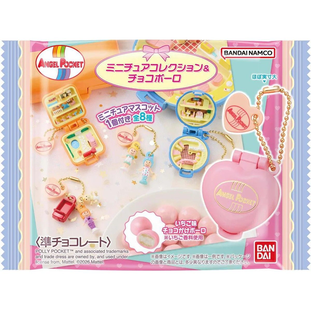 Bandai Angel Pocket Miniature Collection &amp; Choco Bolo 18g