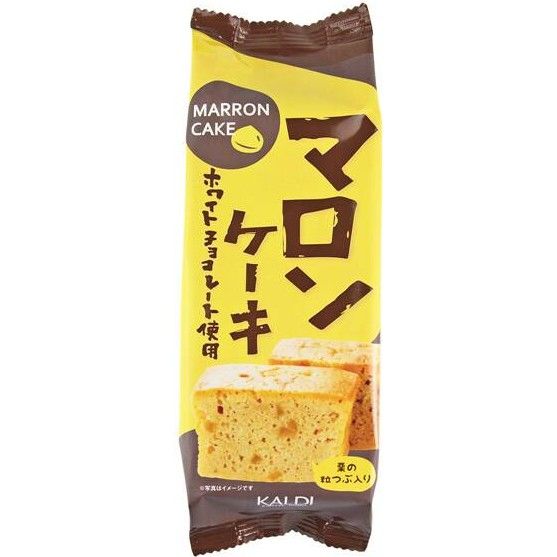 Kaldi Marron Cake 1 Loaf (5 Pre-Sliced Pieces)