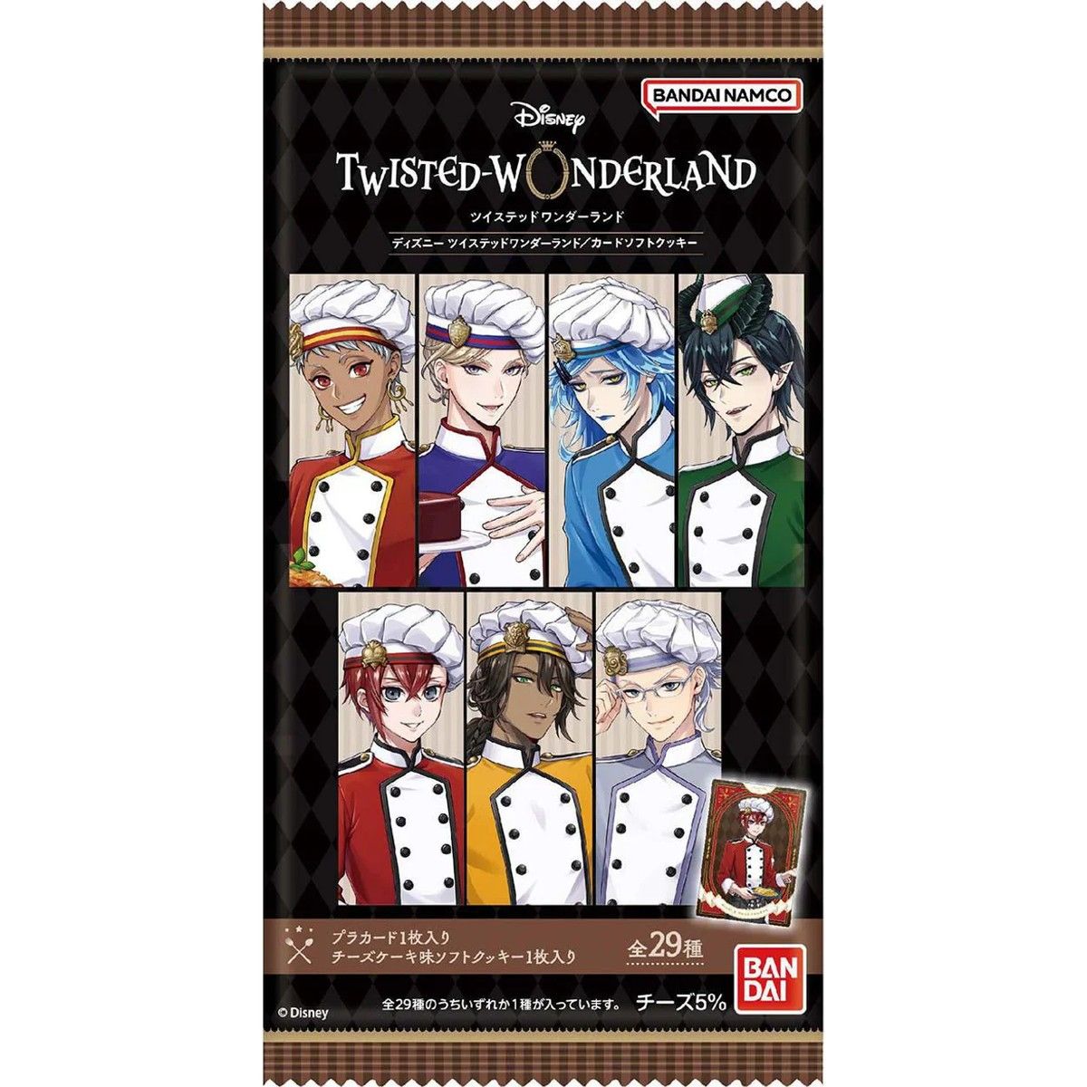 Bandai Disney Twisted Wonderland Card Cookie 1 Piece