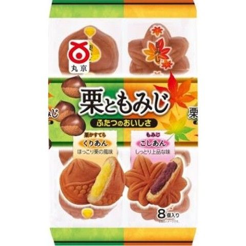 Marukyo Chestnut and Momiji Cake Assortment 8 Pieces