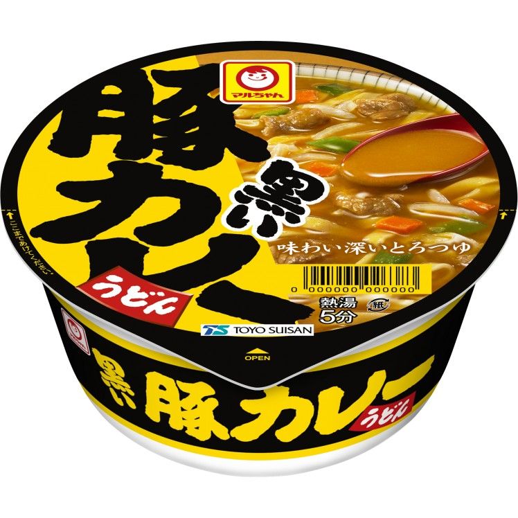 Maruchan Black Pork Curry Udon 87g + Black Bean Pork Curry Udon 42g, Size: 87g
