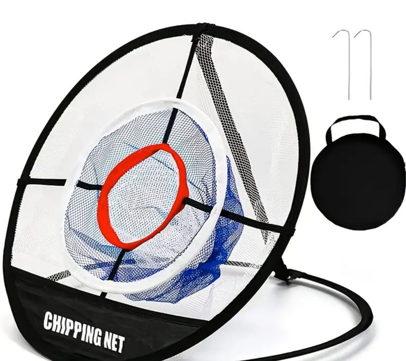 POP-UP CHIPPING NETZ