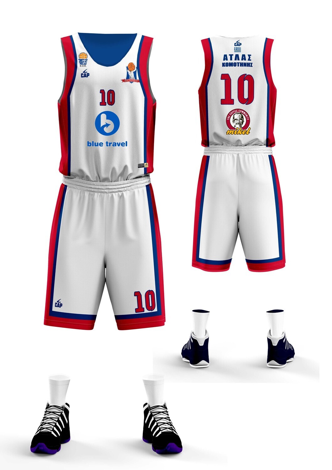 Official Στολη Αγωνα Ατλα Κομοτηνης 22/23