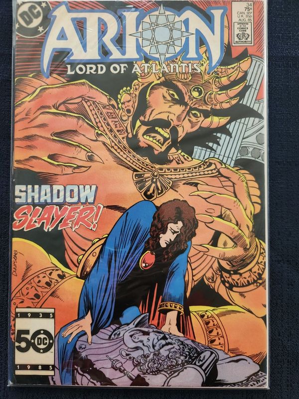 Arion Lord of Atlantis 1982 - Direct Mail #34