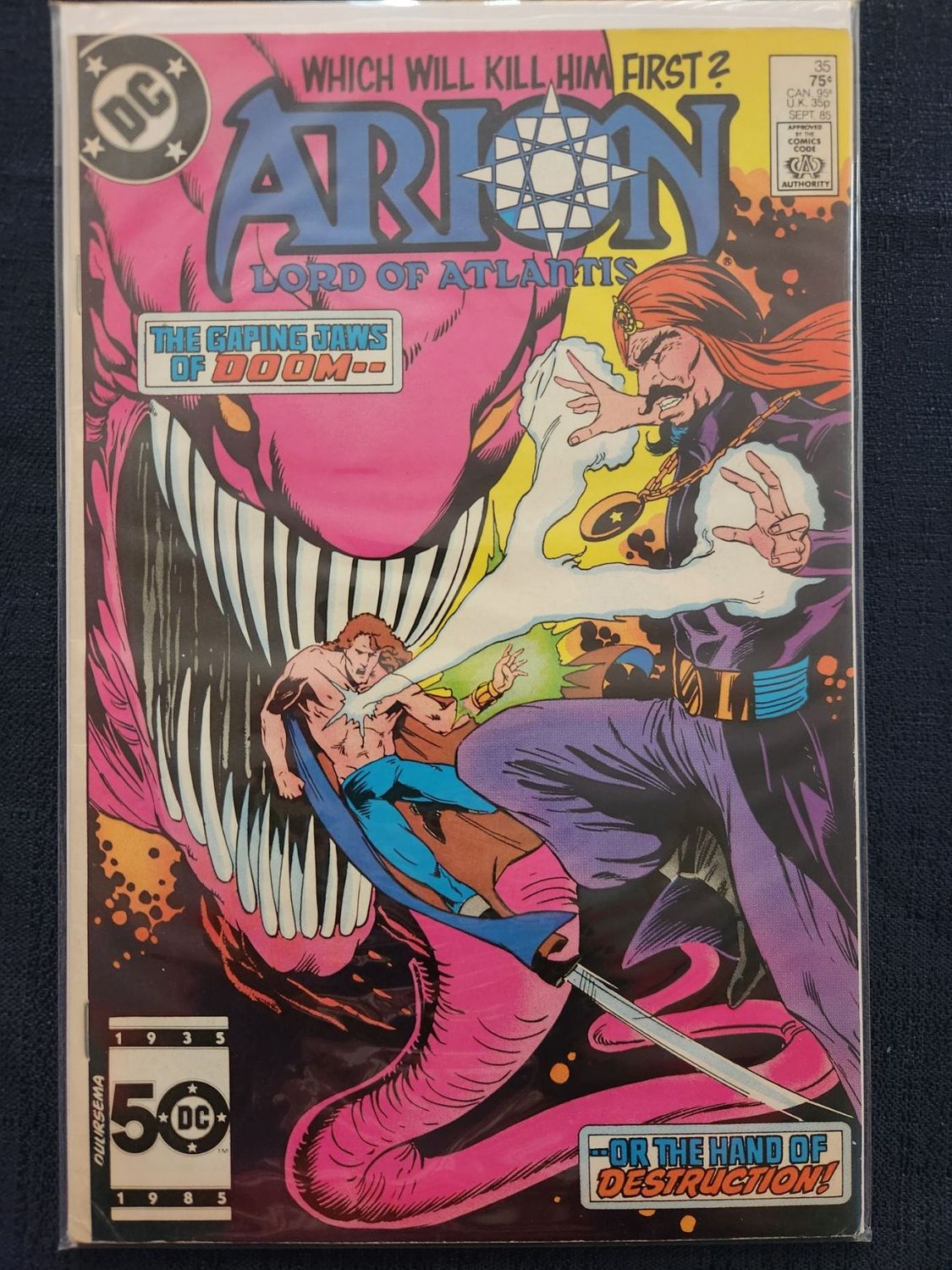 Arion Lord of Atlantis 1982 - Direct Mail #35