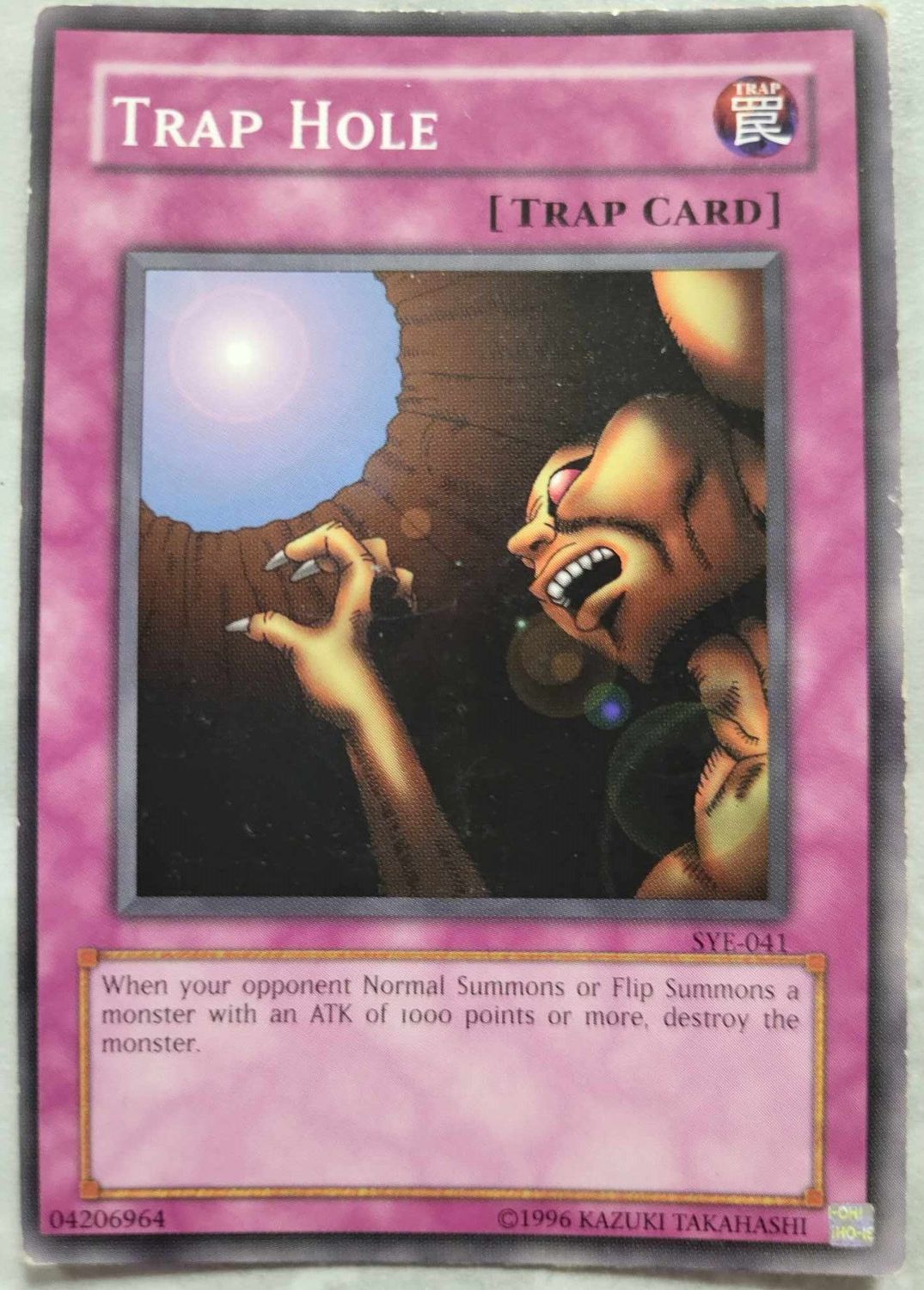 Trap Hole