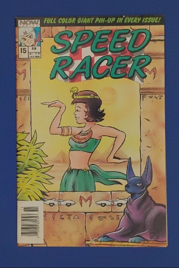 SPEED-RACER-NM-NS-#15