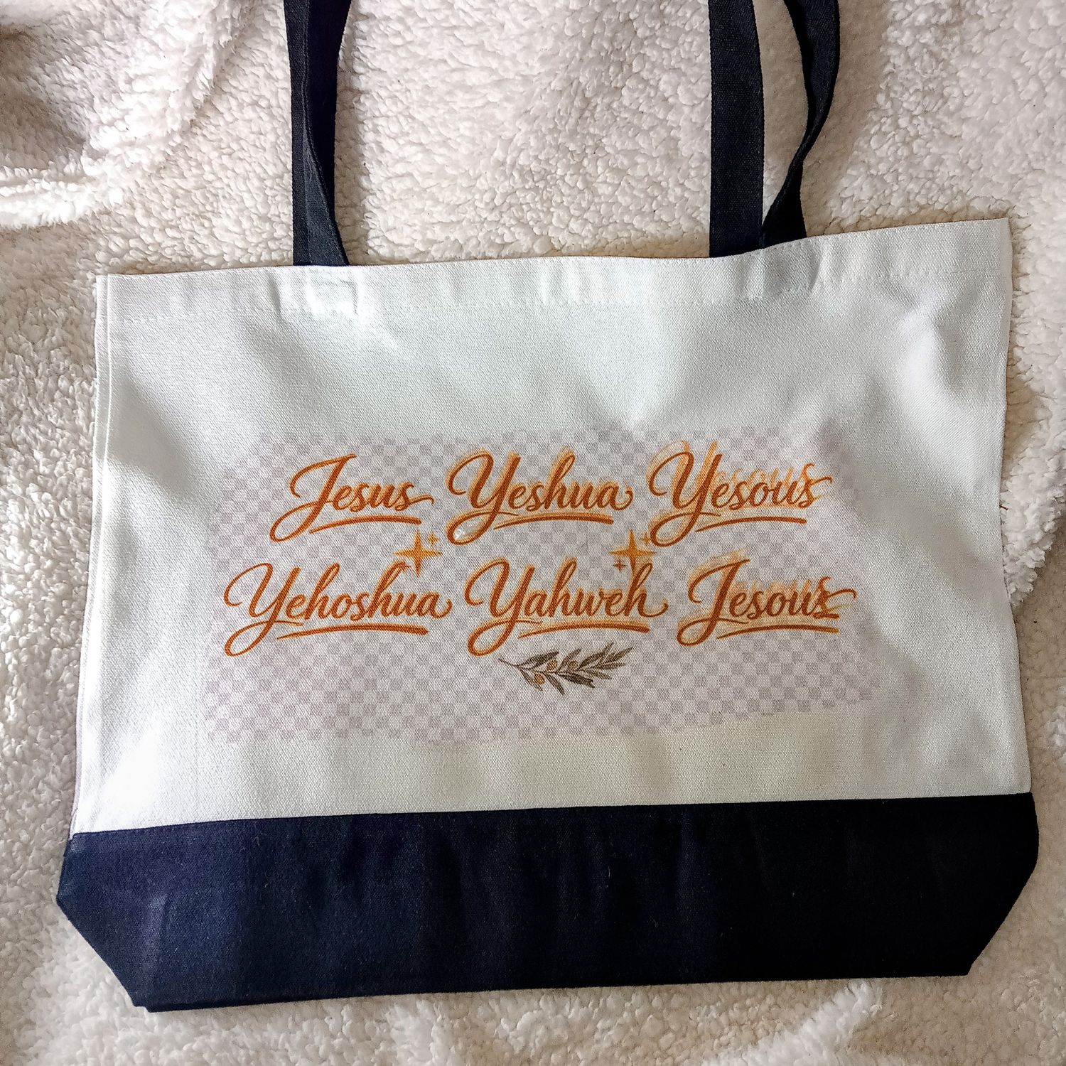 Jesus/Yeshua Canvas Tote &amp; Accessory
